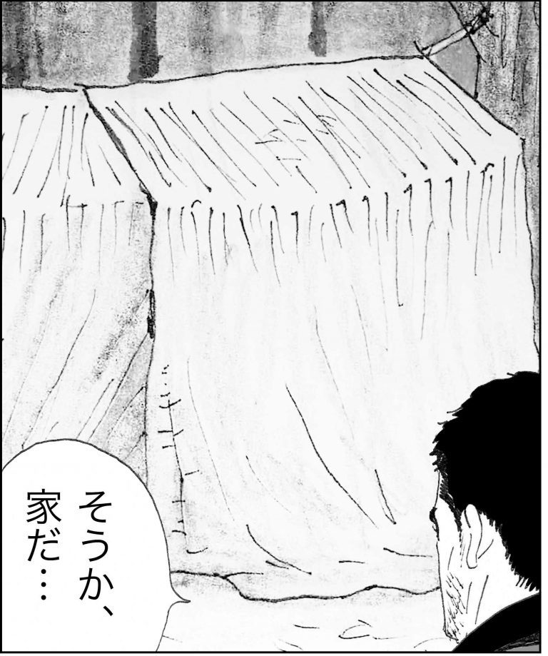 ＜猫漫画＞殴られたおいさん、何かを思い出した!?／モンちゃんと私