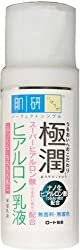 乳液のおすすめランキングTOP5｜コスパ最強プチプラや40代向けも