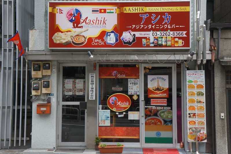 九段下駅の絶品カレー7選！駅前のランチ人気店やナン食べ放題の店も！