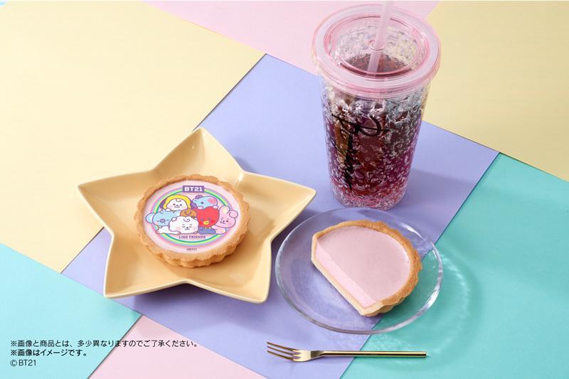 ファミマで買える激カワ「BT21タルト」が再販!ARMYは早めのチェックが吉。
