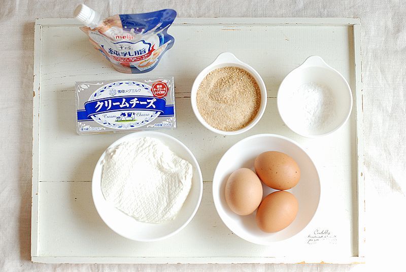 濃厚なのに低糖質！ワンボールで混ぜて焼くだけ！簡単すぎる「バスクチーズケーキ」1.jpg