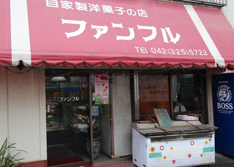 国分寺駅のケーキ屋おすすめ13選！手土産や誕生日に人気な名店や駅ナカ店も！