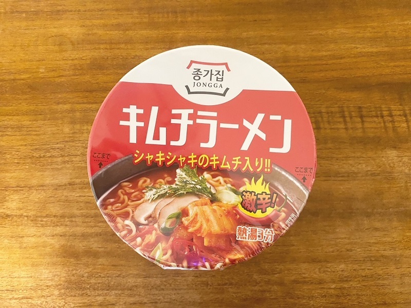 「宗家キムチラーメン」にハマって箸が止まらない！具はなんと本物キムチ