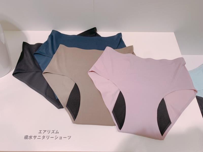 ユニクロが次世代型「サニタリーショーツ」発売!気になるニオイも抑えてくれるよ。