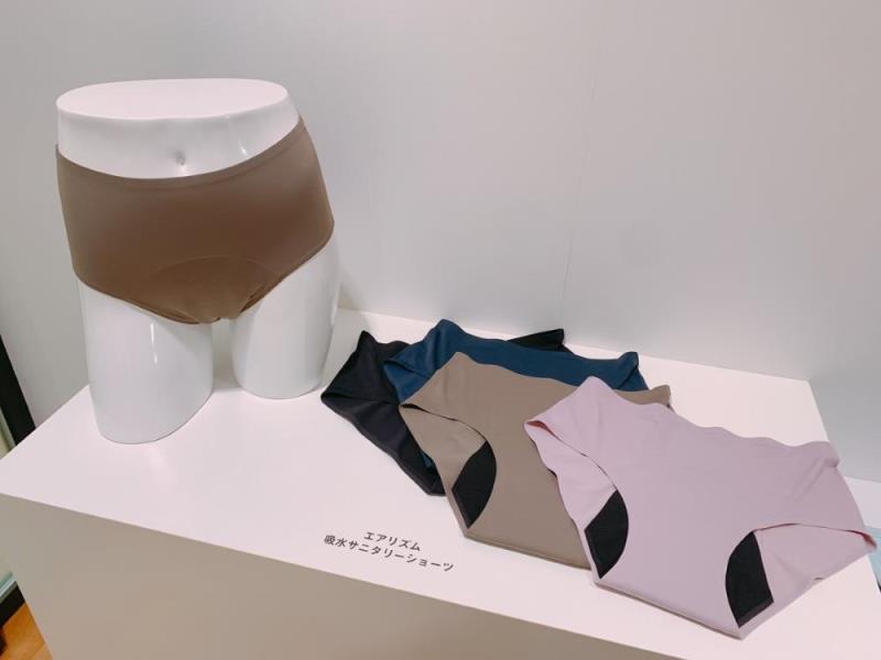 ユニクロが次世代型「サニタリーショーツ」発売!気になるニオイも抑えてくれるよ。