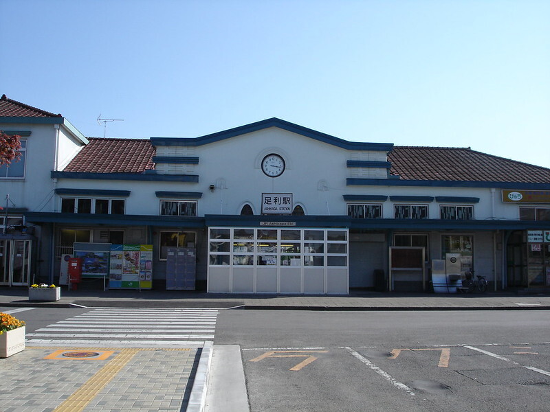 足利市の餃子おすすめ7選！ホワイト餃子の姉妹店やテイクアウト専門の人気店も！