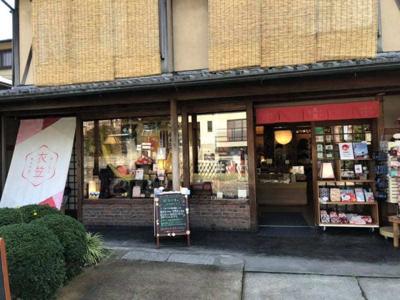 【京都】世界遺産が集まる金閣寺周辺で行きたいスポット・お店5選1.jpg