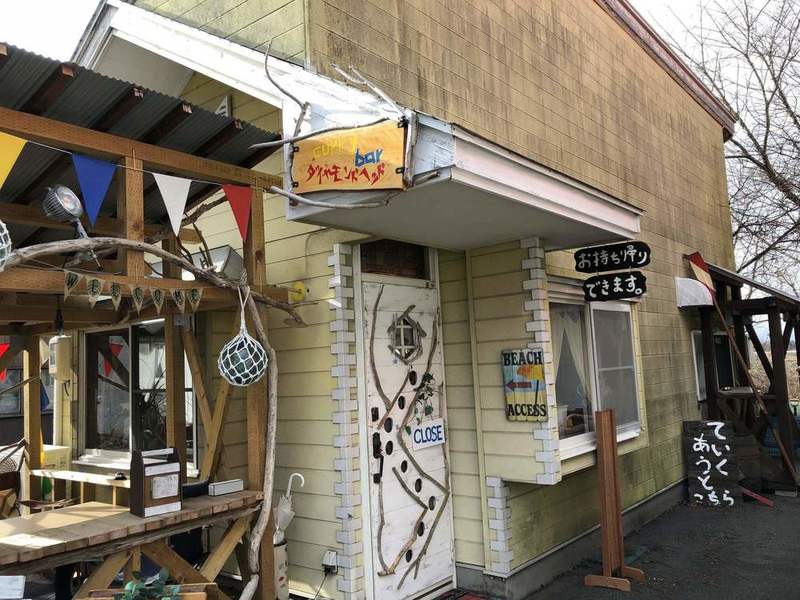 花巻市のテイクアウトおすすめ13選！人気店のランチやお弁当をお持ち帰り！