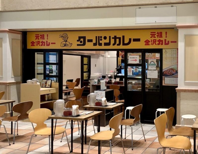 大崎の絶品カレー7選！ランチの美味しい老舗や駅ナカの人気店も！