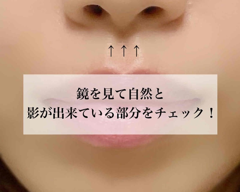 可愛くなりたい人絶対マネして!アラサー女子がやってもイタ見えしない♡ナチュラル整形メイク1.jpg