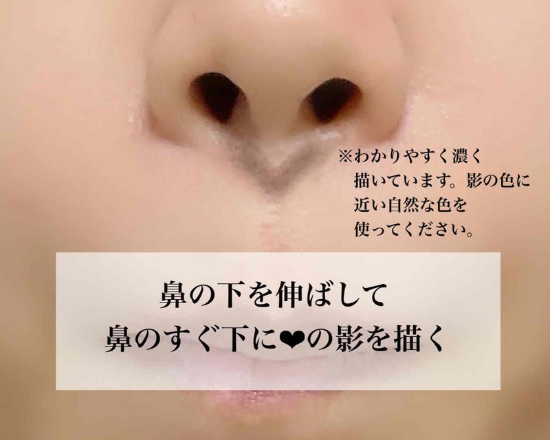 可愛くなりたい人絶対マネして!アラサー女子がやってもイタ見えしない♡ナチュラル整形メイク1.jpg
