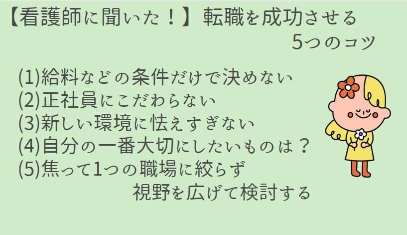 『PRIME』より引用』より引用