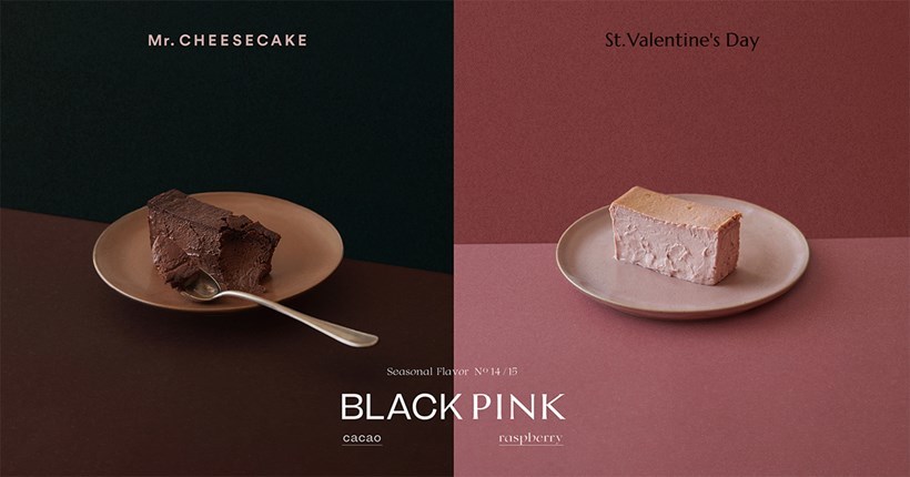 【Mr. CHEESECAKE】特別な想いを⼤切な⼈へ。バレンタイン特別企画「Mr. CHEESECAKE St. Valentineʼs Day BLACK / PINK」を本⽇より開始