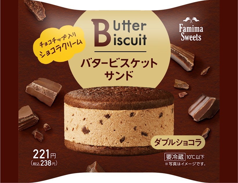 【ファミリーマート】ファミマ スイーツの春到来！3シリーズ累計4,000万食を販売 人気スイーツの新作が3週連続で登場！ こだわりの新フレーバーを3月1日（火）より順次発売！