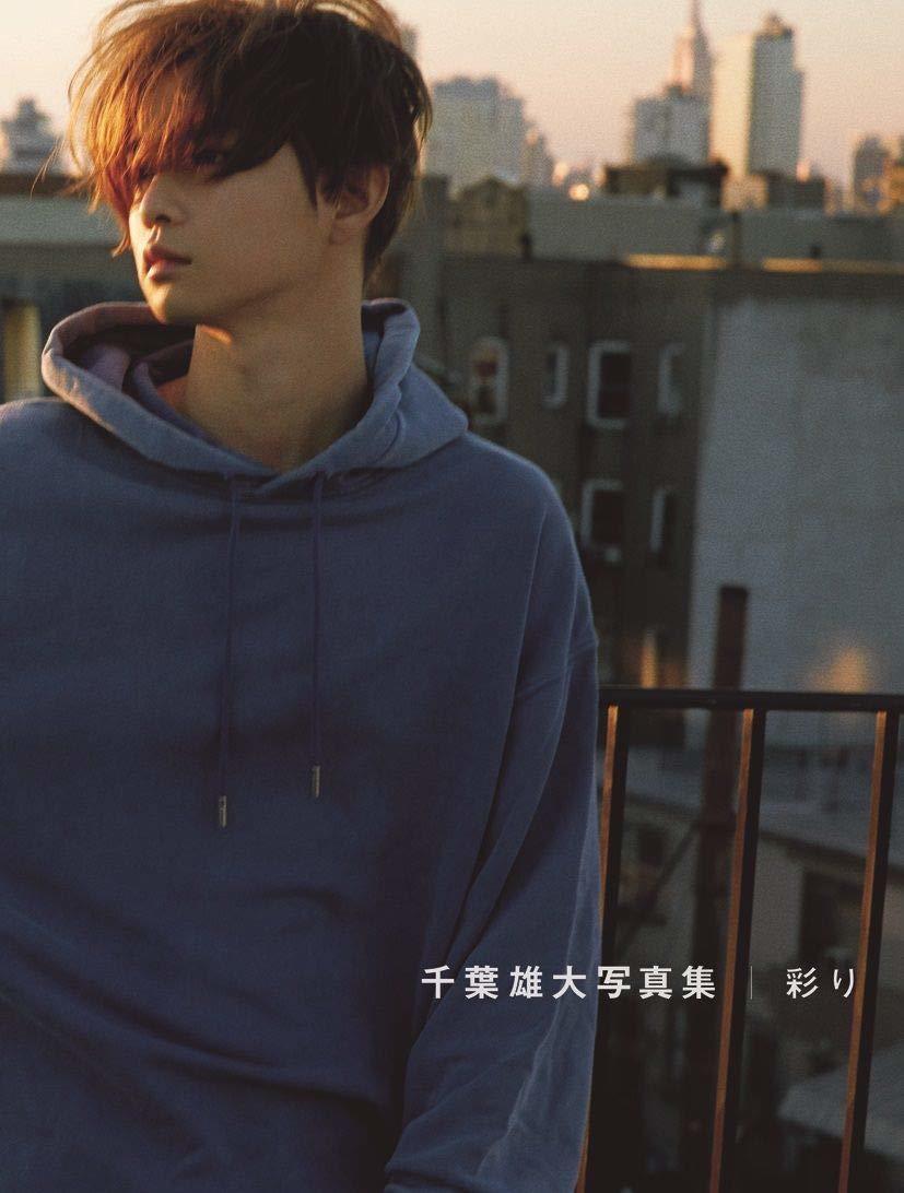 まだまだ学生役ができると思う30代男性俳優ランキング