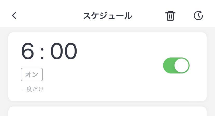 【編集部ガチプレゼン】10月買ってよかった!!「私のベストバイ」大賞