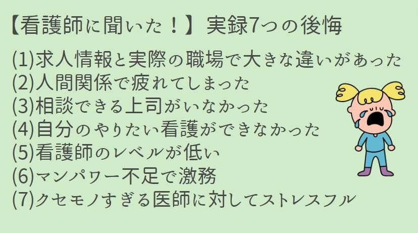 『PRIME』より引用』より引用