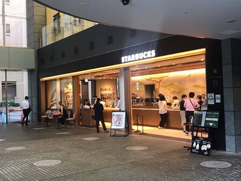 スタバ,マリトッツォマローネ