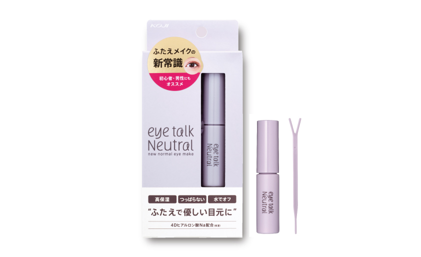 ふたえまぶた化粧品,アイトーク ニュートラル
