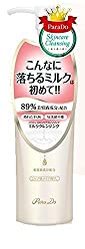 ミルククレンジングおすすめランキングTOP13！プチプラ・市販や使い方も