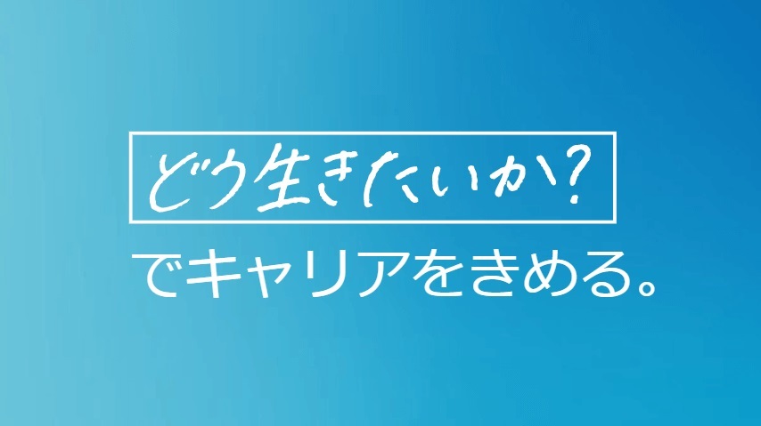 『PRIME』より引用