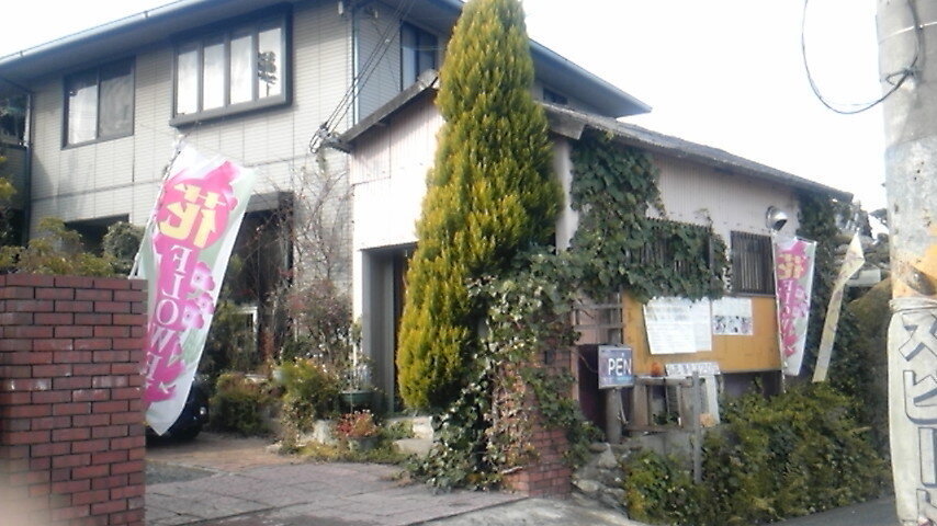 河内長野市のパン屋おすすめ7選！話題の新店舗や地元民が通う名店も！