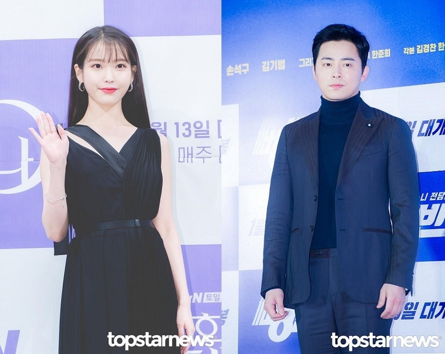 IU＆チョ・ジョンソク ‘ベストモデル賞’ 受賞！広告イメージに大きく貢献