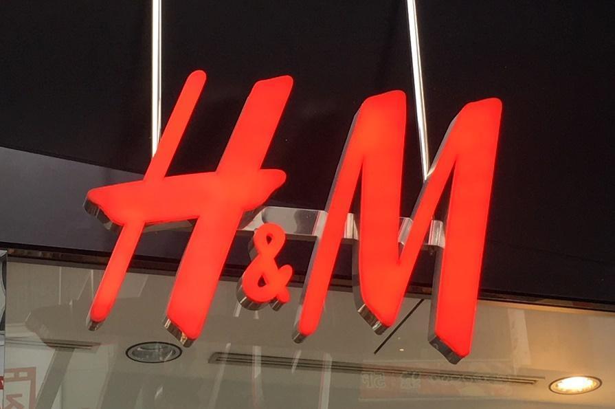 ハリポタファンは「H&M」へ!寮モチーフの限定コレクションがおしゃれだよ~。