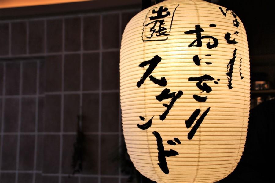 北海道産の新米「ななつぼし」を使った極上おにぎり。1日限りのイベントで食べてみた。
