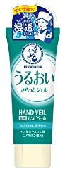 べたつかない人気ハンドクリームは？無香料や高保湿の人気も