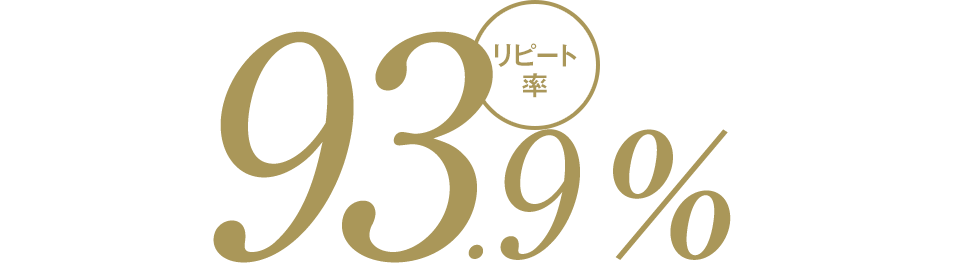 【シミウス】怪しい？騙された？口コミの真相は？話題の美白ジェルの評判を徹底解剖！