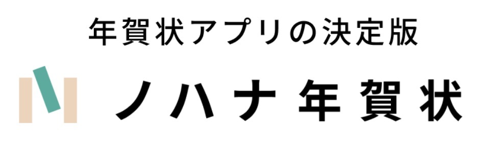 『DRESSY』より引用