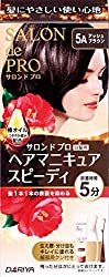 白髪が目立たないヘアカラー10選｜40代の大人のカラー・髪型は？