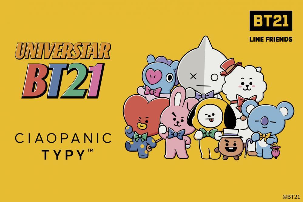 CIAOPANIC TYPYが「BT21」とコラボ!Tシャツ、バッグ、ブランケット...どれもARMY必見な可愛さ。